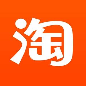 润至园